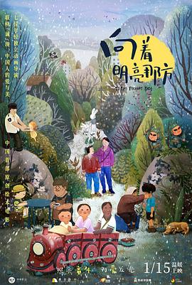 BD高清免费观看
