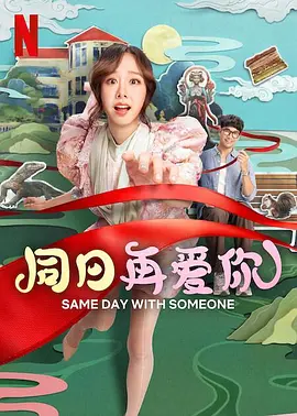 蓝光原盘在线观看
