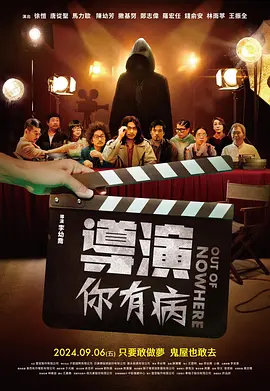 免费在线看a
