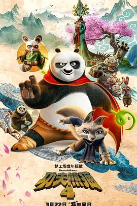 BD国语全集免费观看