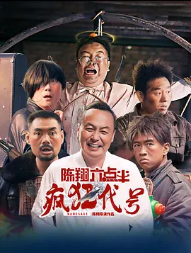 杜比视界