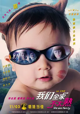 DVD无删减90分钟观看