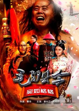 BD高清免费观看