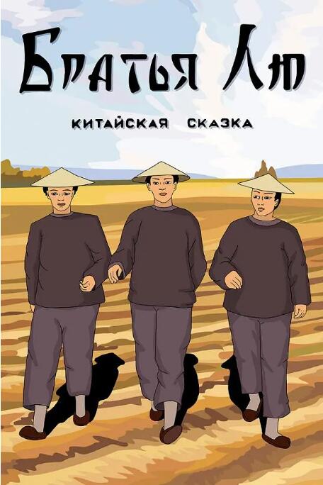 动画版《三体》于2019年开始启动制作,历时两年终于迎来了全新动态,让不少粉丝惊喜不已。