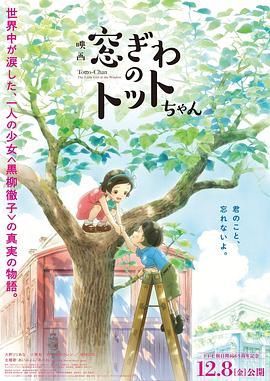 完整版在线观看