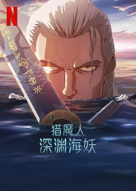 蓝光原盘