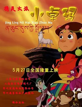1080HD手机在线观看