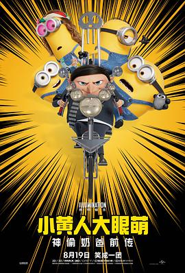 超清无删减在线播放
