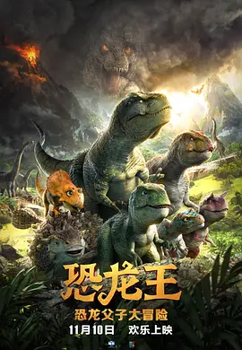 手机免费播放