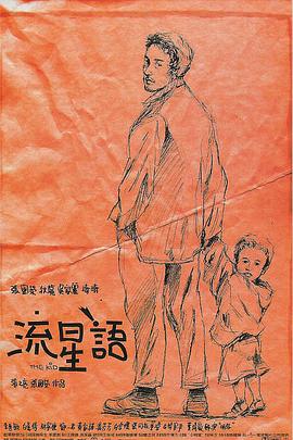 1080P高清完整版播放