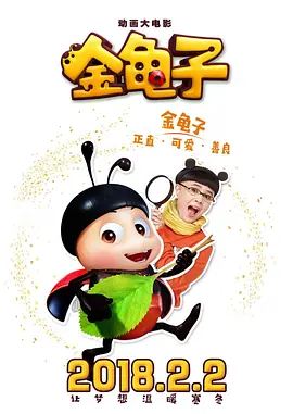 粤语中字在线观看
