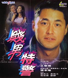 完整版电影在线观看