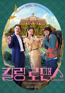 DVD无删减90分钟观看