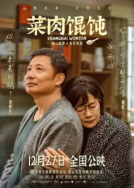 高清蓝光在线观看