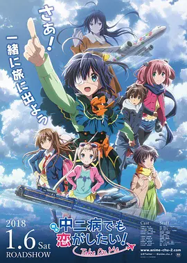 9月1日，3部新片共同上映，其中《玩命直播》和《军火犯》引发小规模关 《关键第四号》夺周冠军 《观音山》排名第二 2011-03-08 上周（2月28日-3月6日），《观音山》成为新上映影片中的票房佼佼者，虽然这部影片在不同观众群体间的口碑存在较大差距，但票房表现却远远好于预期，2600万的首周末票房成绩，让它成功闯入当周票房榜前五 中国电影产业孵化基地启幕 助推影视工业化发展 2017-07-01 明等领导莅临现场，定军山影业董事长汤喆以及谢芳、张目、陶玉玲、翟俊杰、丛珊、文隽、臧金生等业内人士也亮相现场。