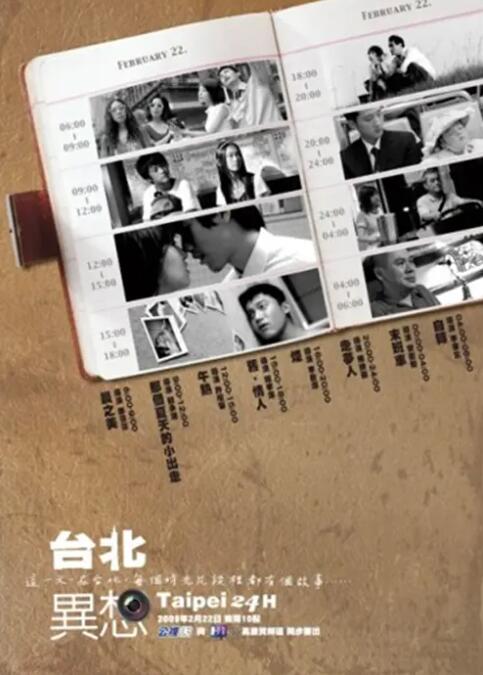 BD国语全集免费观看