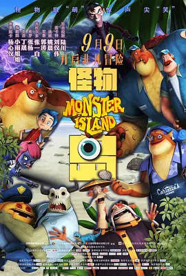 蓝光原盘在线观看