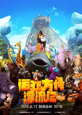 全集在线观看