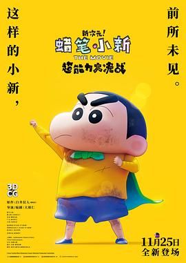 1080HD手机在线观看