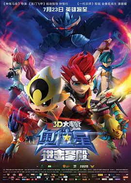 蓝光原盘在线观看