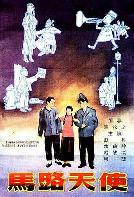 杜比视界