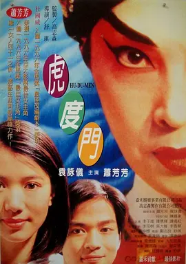 蓝光原盘在线观看