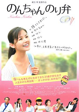 HD手机免费观看完整