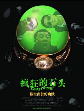蓝光原盘