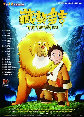 BD高清免费观看