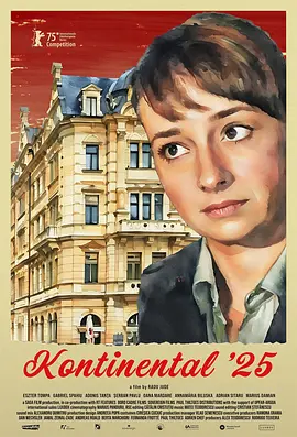 DVD无删减90分钟观看