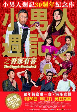 1080HD手机在线观看