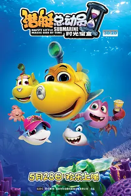 无删减版在线观看