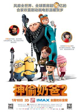 高清影视