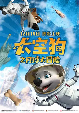 超清无删减在线播放