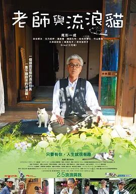 获得本届北影节创投单元“最具投资价值项目”荣誉的《黎明彼岸》，评委尹昉表示为导演的坚持所打动，认为应该支持市场上稀缺的作品。