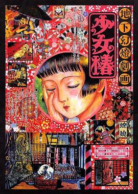 画报中，张婧仪身穿红色高定抹胸长裙搭配高马尾长发出镜，立体绢花装饰的裙身性感又个性，黑猫与玫瑰的趣味点缀令人眼前一亮；