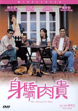 蓝光完整版在线看