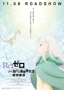 全集在线观看