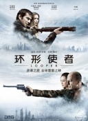 手机在线观看