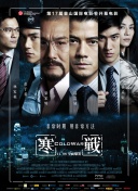 蓝光手机在线看
