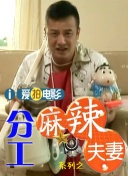 1080HD高清在线观看