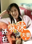 BD高清免费观看