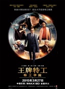 中文字幕