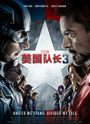 粤语中字在线观看