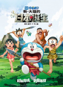 1080HD手机在线观看