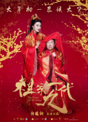 超清在线观看