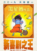 1080p蓝光