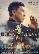 粤语中字在线观看