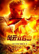 这些“丑萌系”角色背后隐藏的“真善美”，映射着生活中的每一个人。