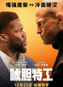 1080P手机在线看